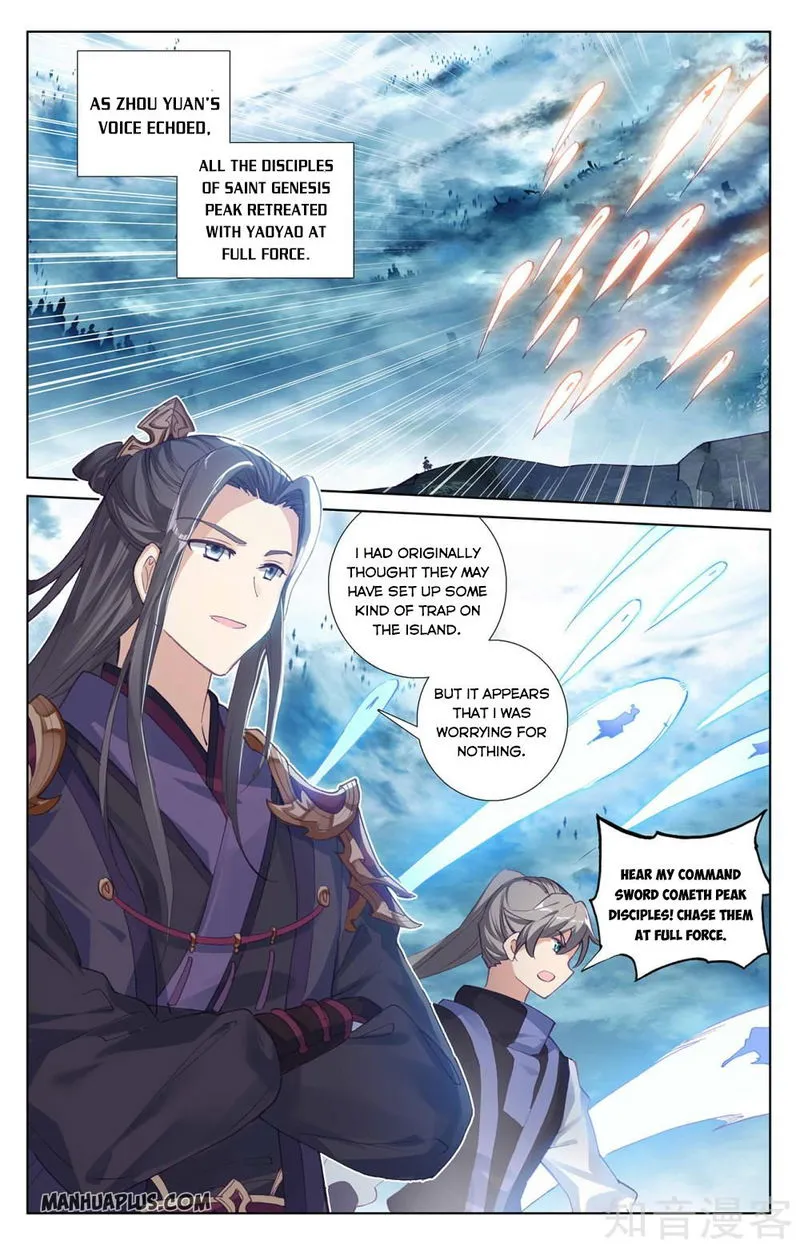 Yuan Zun Chapter 267 Online - página 6