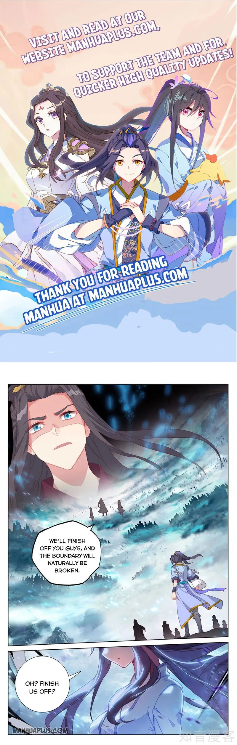 Yuan Zun Chapter 269 Online - página 1