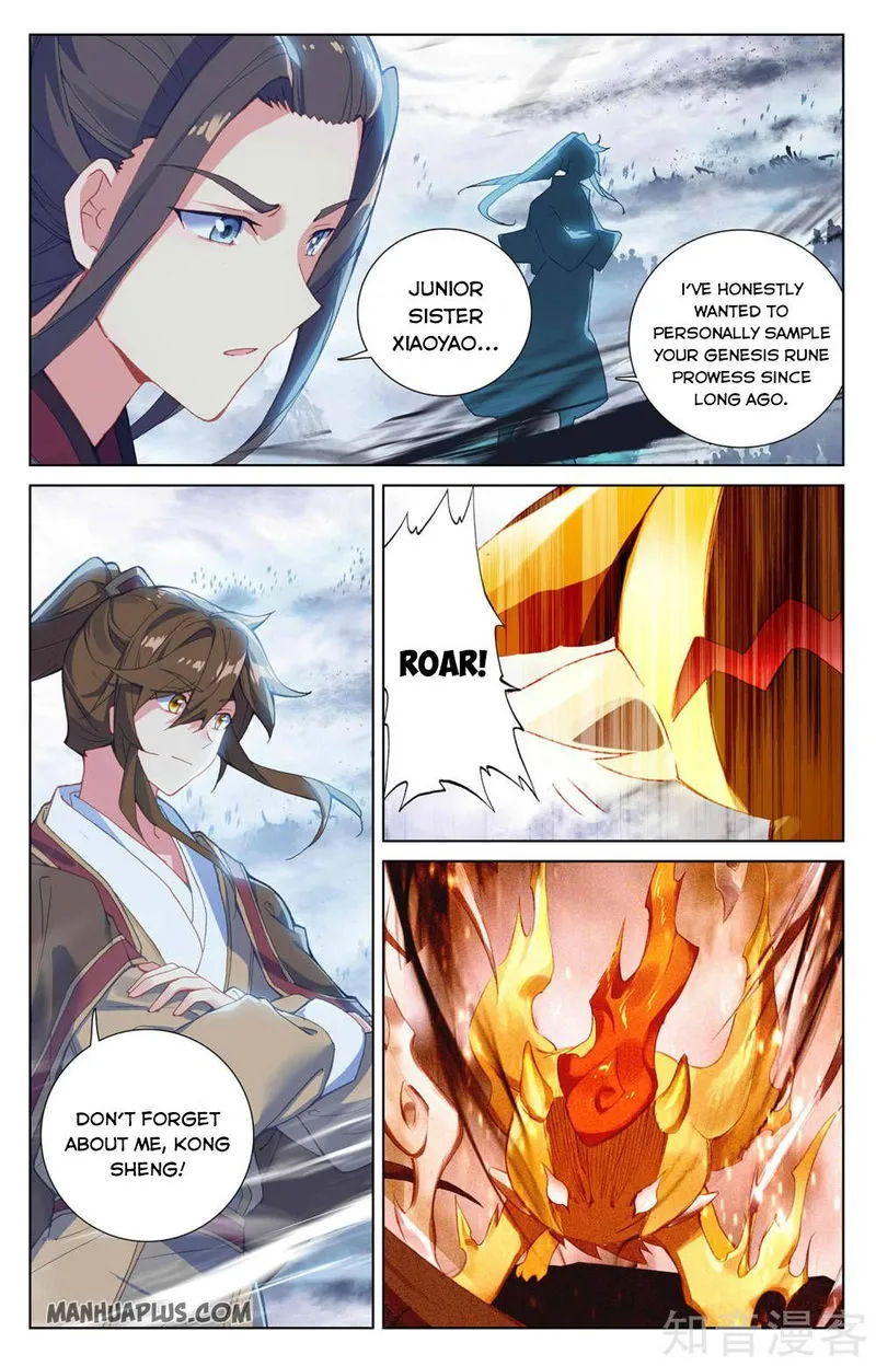 Yuan Zun Chapter 269 Online - página 3