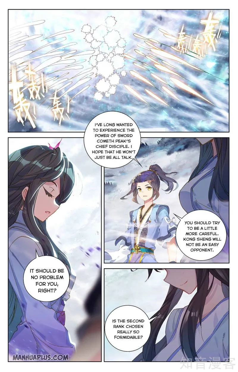 Yuan Zun Chapter 269 Online - página 7