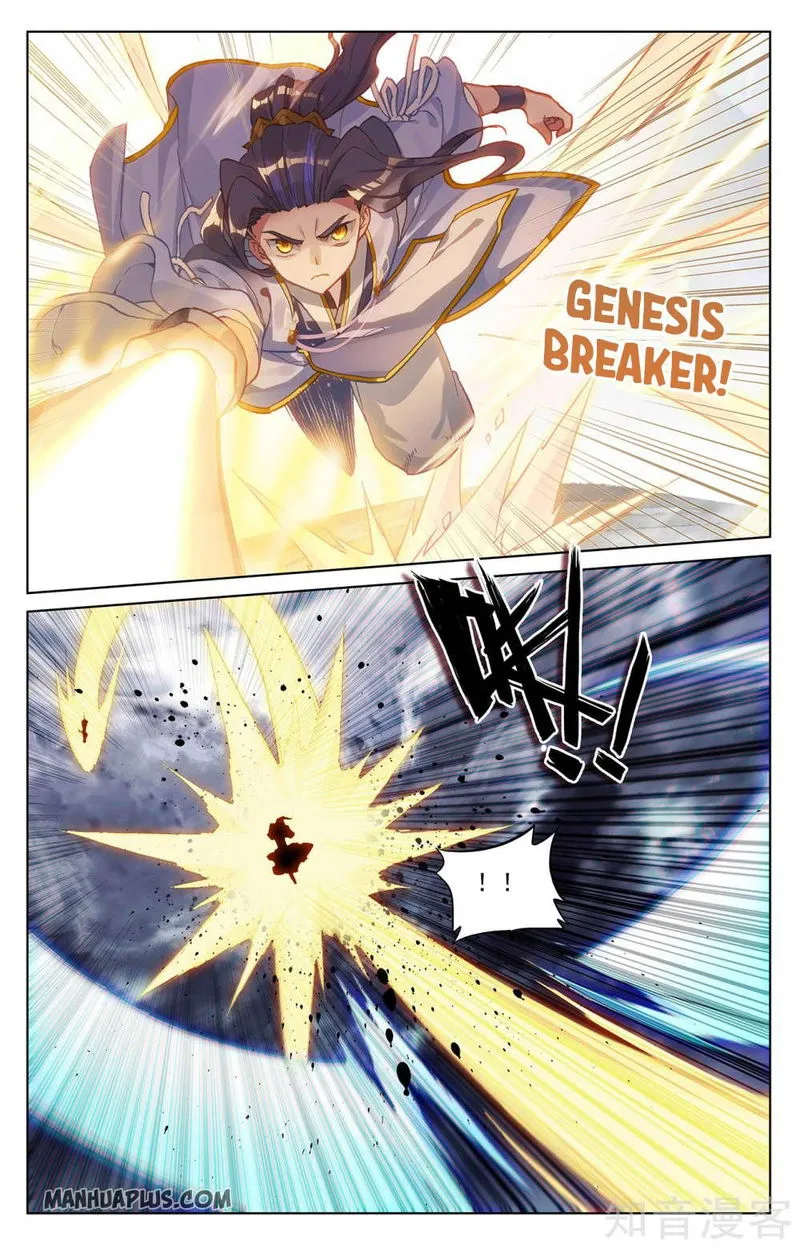 Yuan Zun Chapter 269.5 Online - página 4
