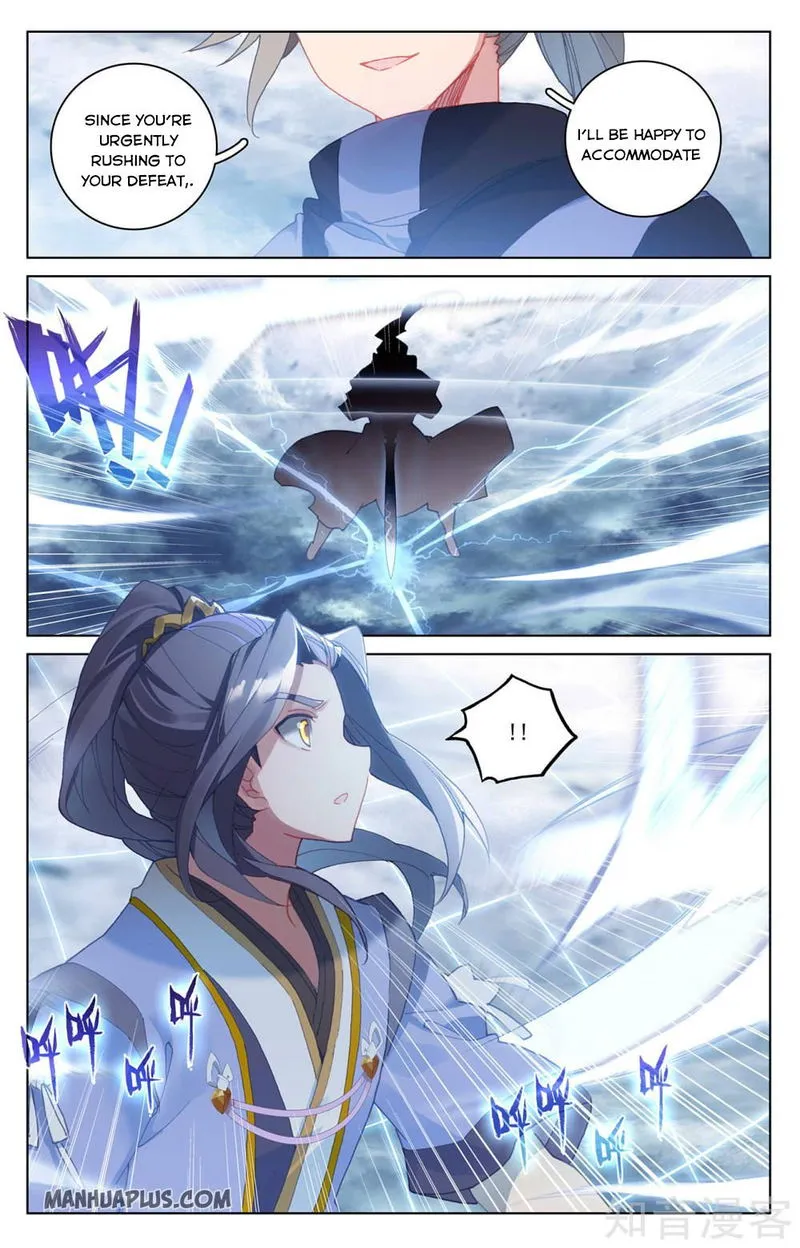 Yuan Zun Chapter 269.5 Online - página 7