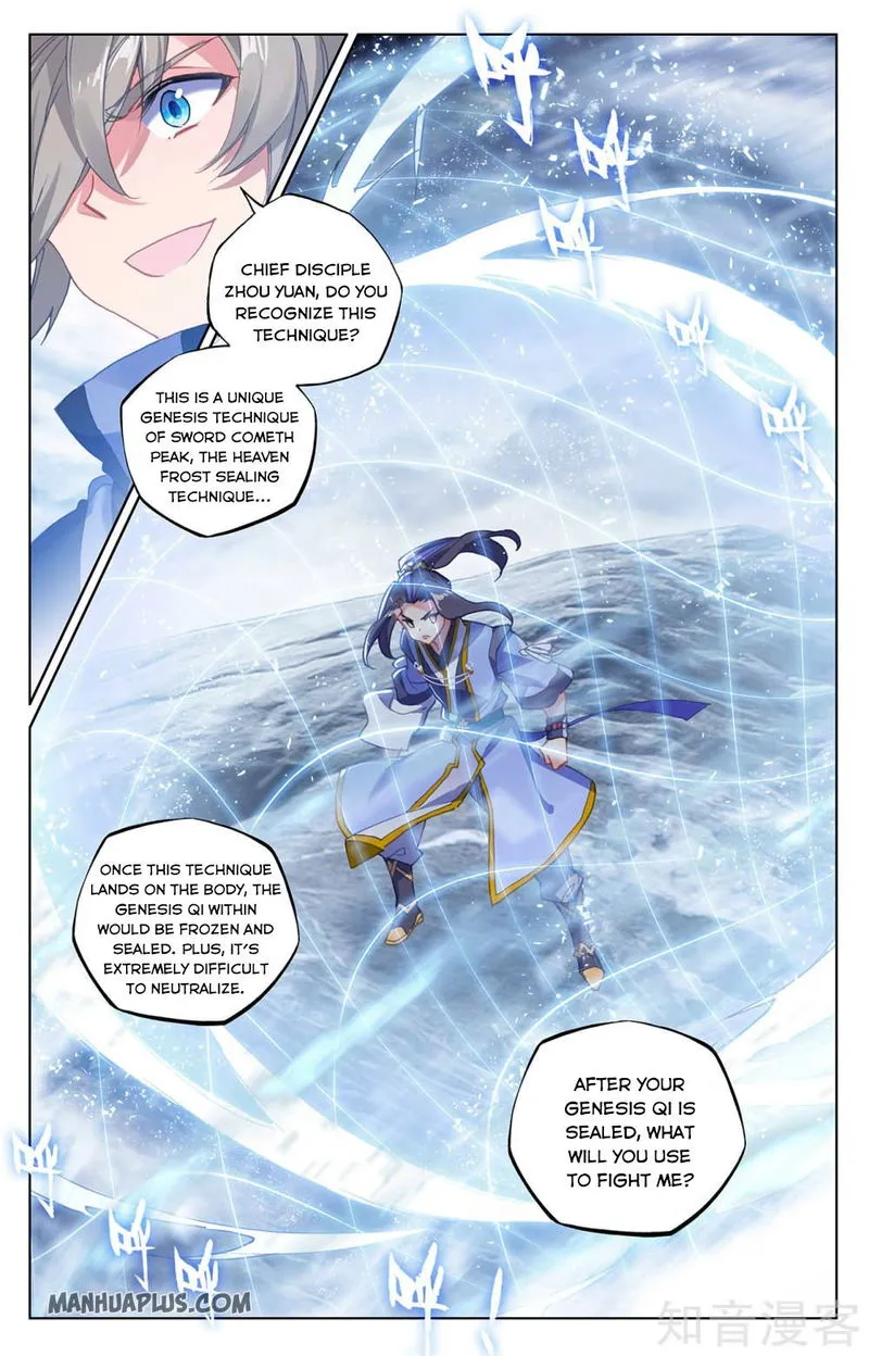 Yuan Zun Chapter 269.5 Online - página 8