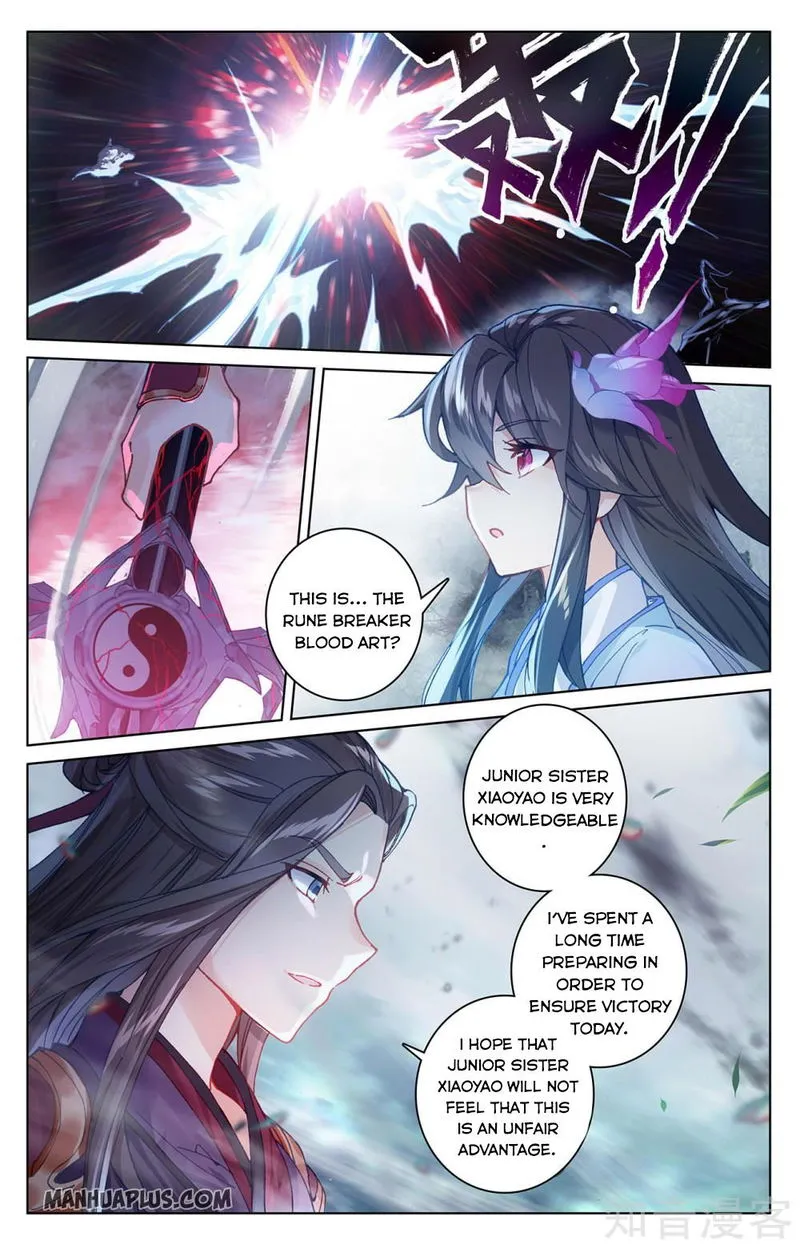 Yuan Zun Chapter 270 Online - página 4