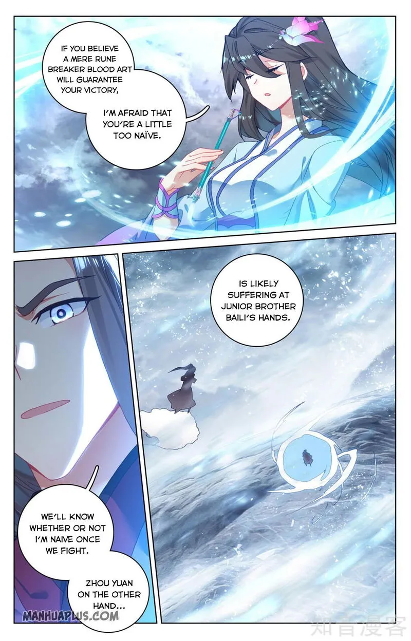 Yuan Zun Chapter 270 Online - página 5