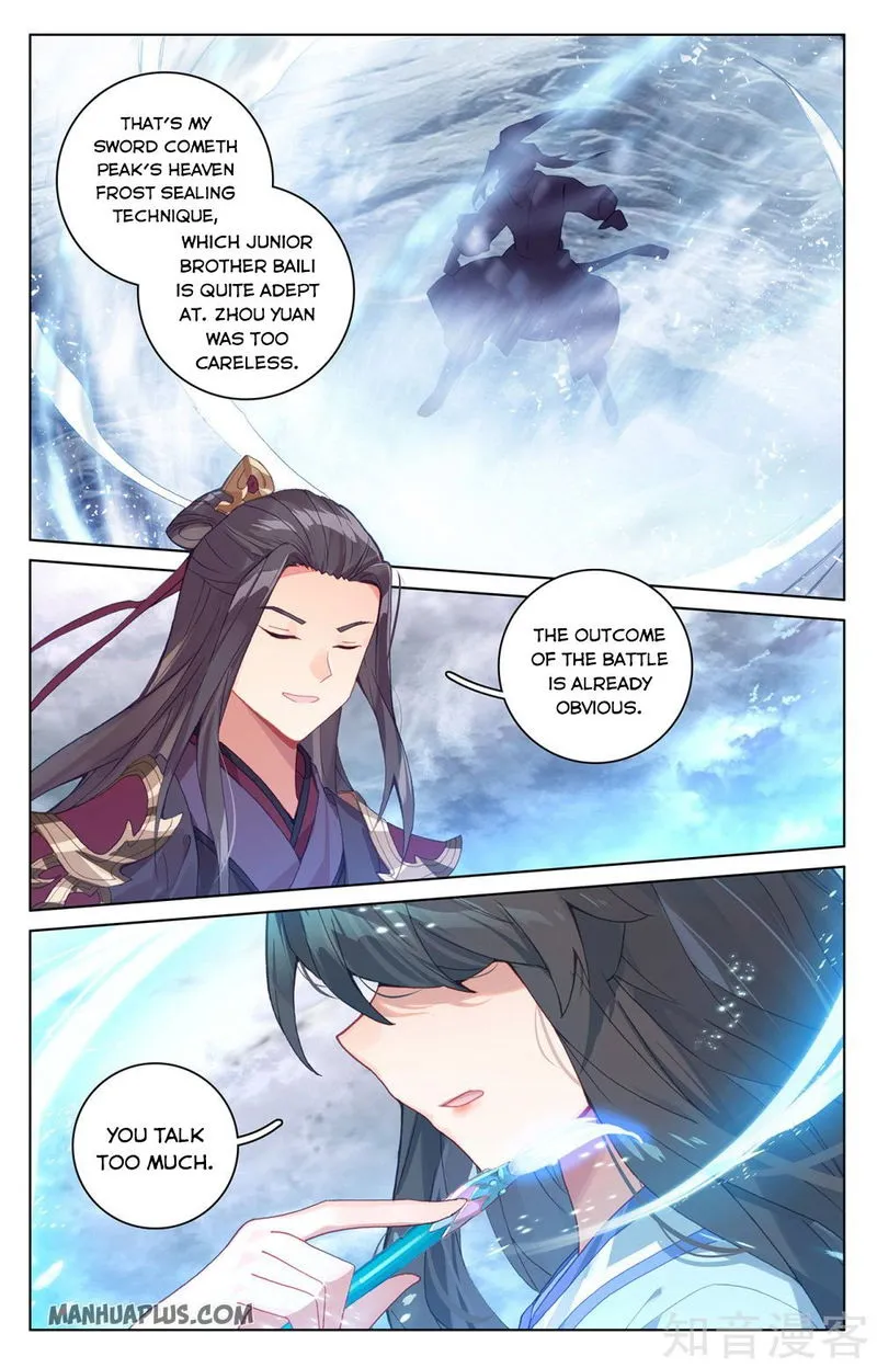 Yuan Zun Chapter 270 Online - página 6