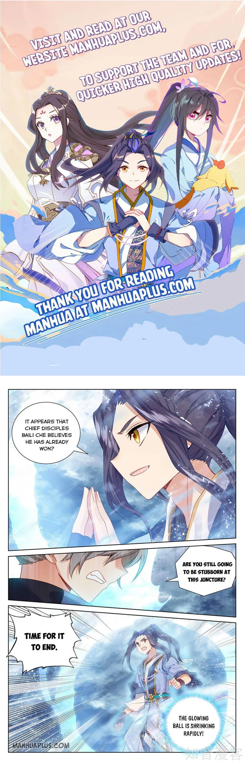 Yuan Zun Chapter 270.5 Online - página 1