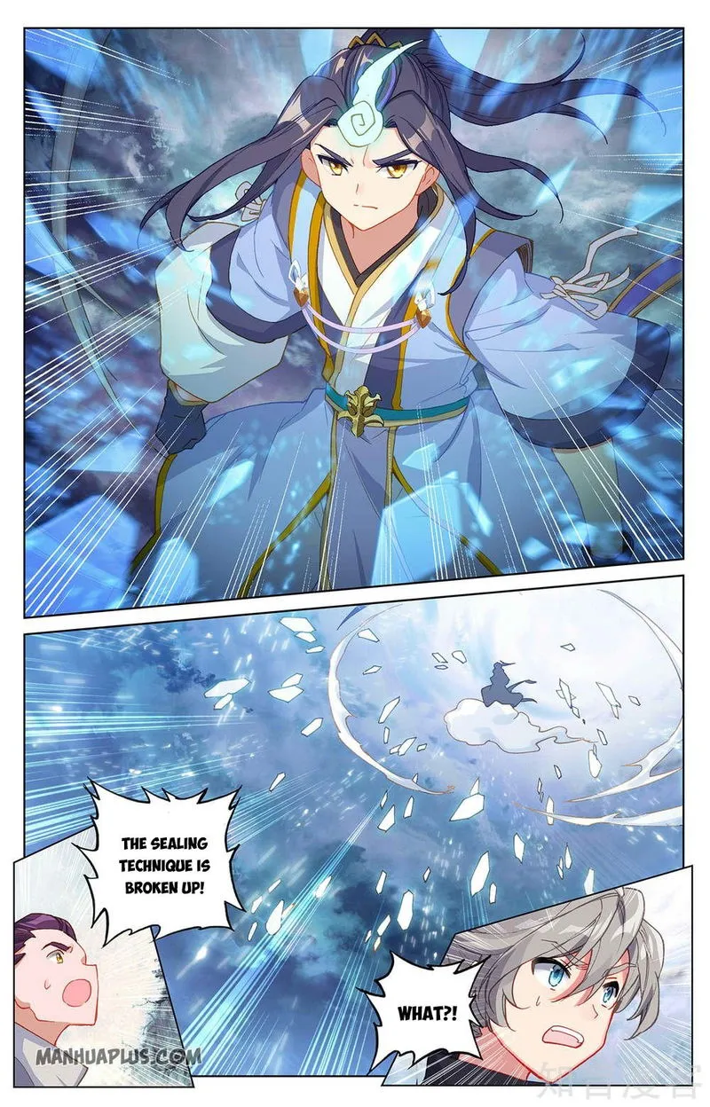 Yuan Zun Chapter 270.5 Online - página 3