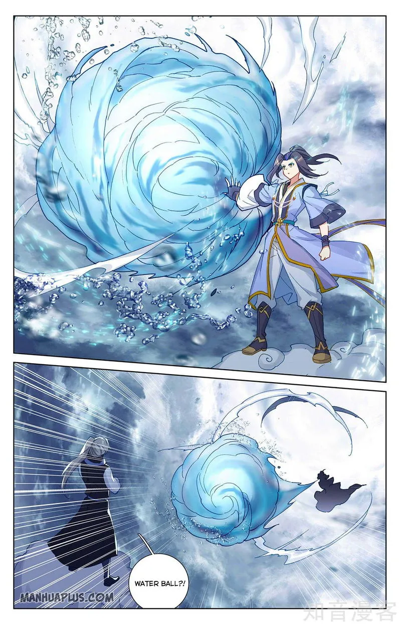Yuan Zun Chapter 270.5 Online - página 4