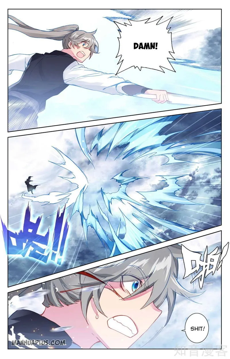 Yuan Zun Chapter 270.5 Online - página 5