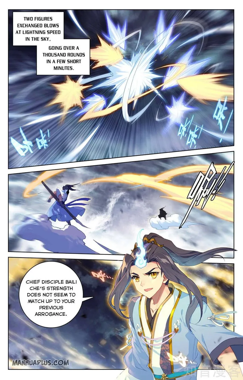 Yuan Zun Chapter 270.5 Online - página 7