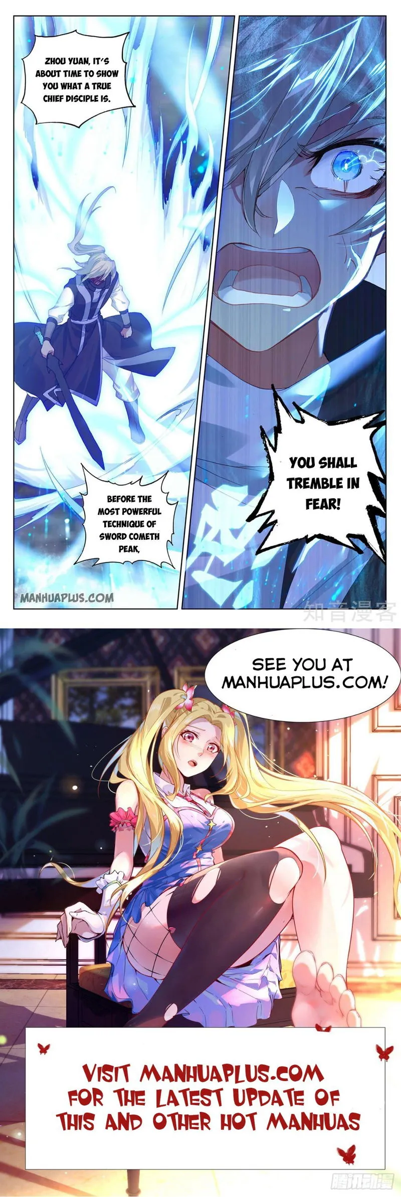 Yuan Zun Chapter 270.5 Online - página 8