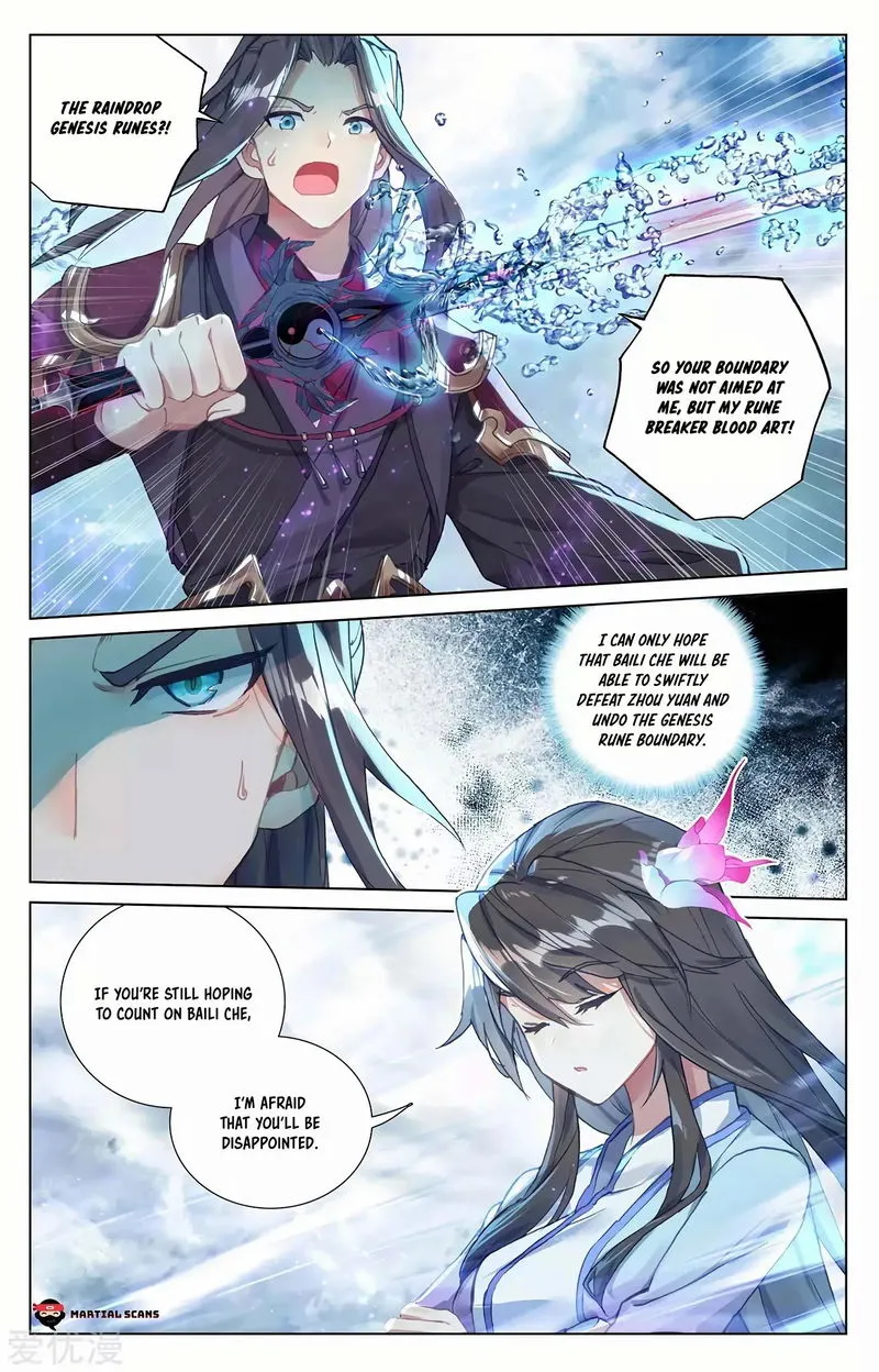 Yuan Zun Chapter 273 Online - página 3