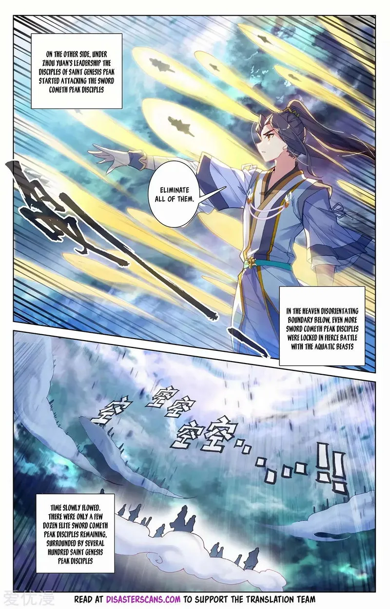 Yuan Zun Chapter 273 Online - página 7