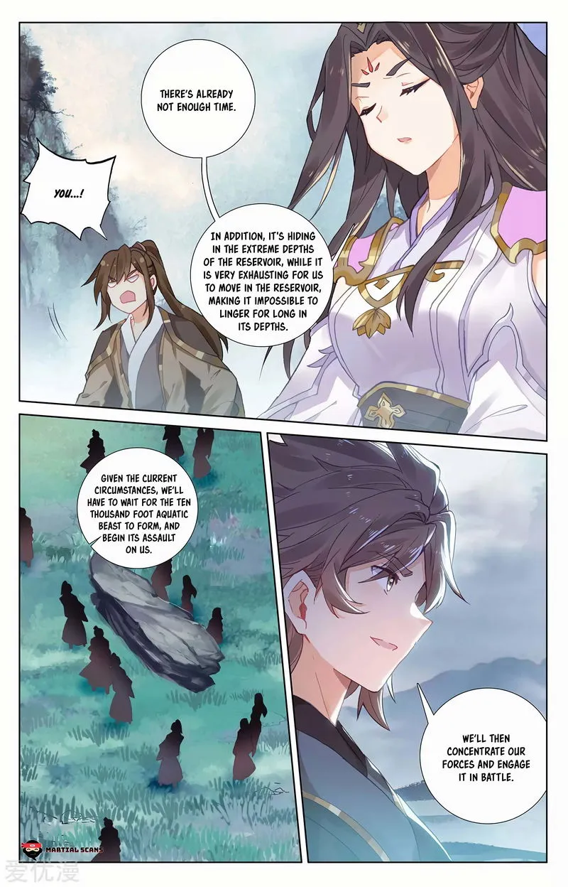 Yuan Zun Chapter 274.5 Online - página 5