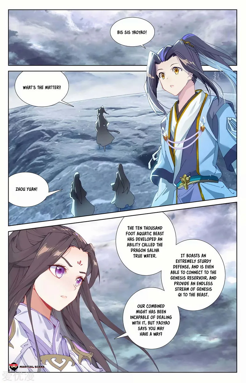 Yuan Zun Chapter 276.5 Online - página 3