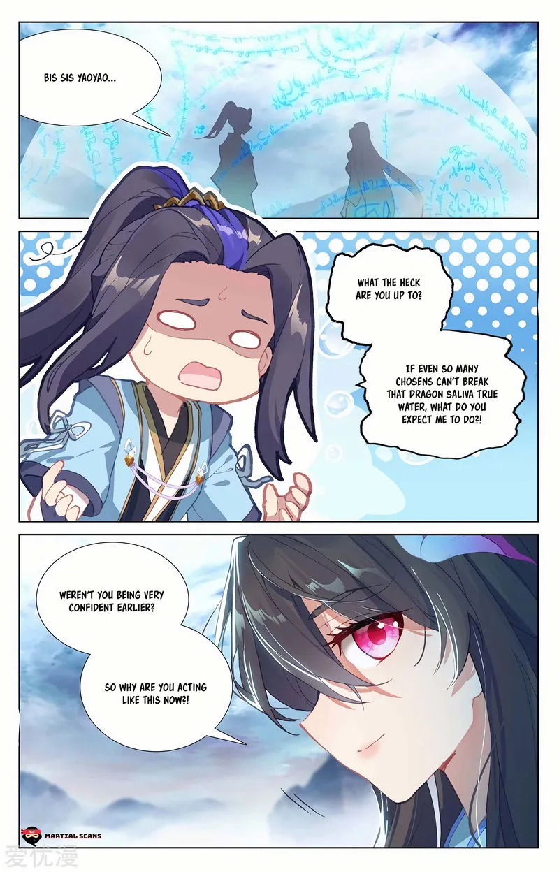 Yuan Zun Chapter 276.5 Online - página 5