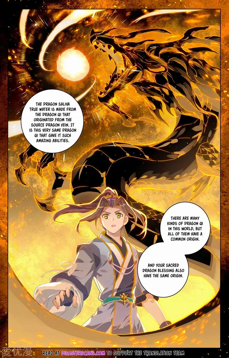 Yuan Zun Chapter 276.5 Online - página 7