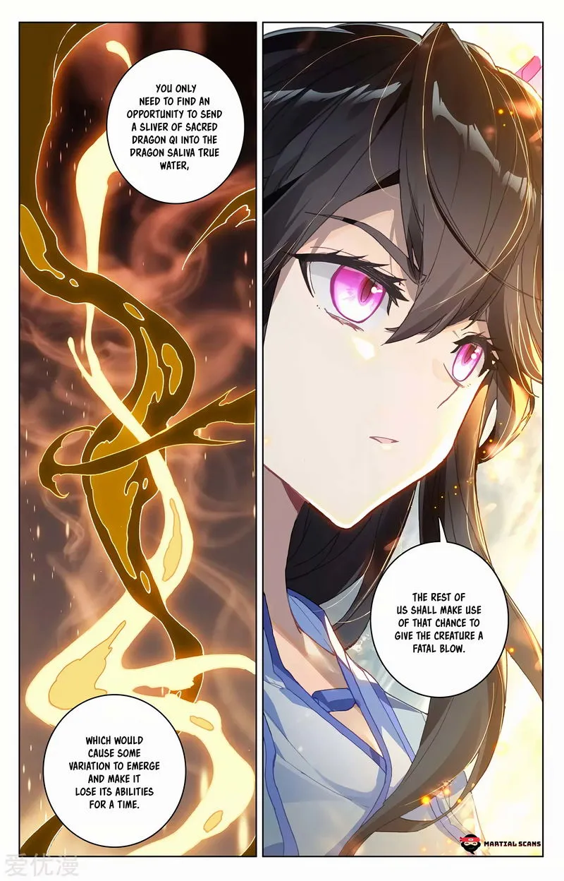 Yuan Zun Chapter 276.5 Online - página 8