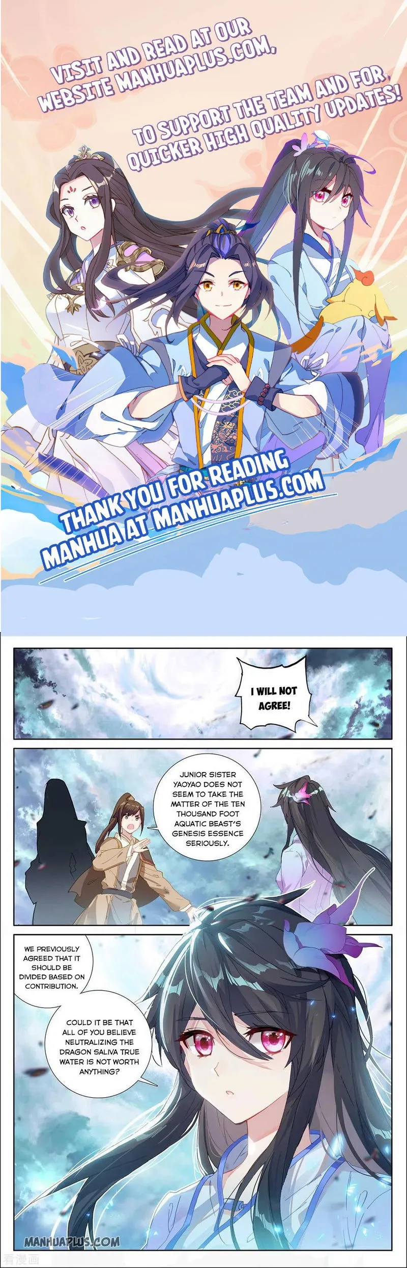 Yuan Zun Chapter 277 Online - página 1