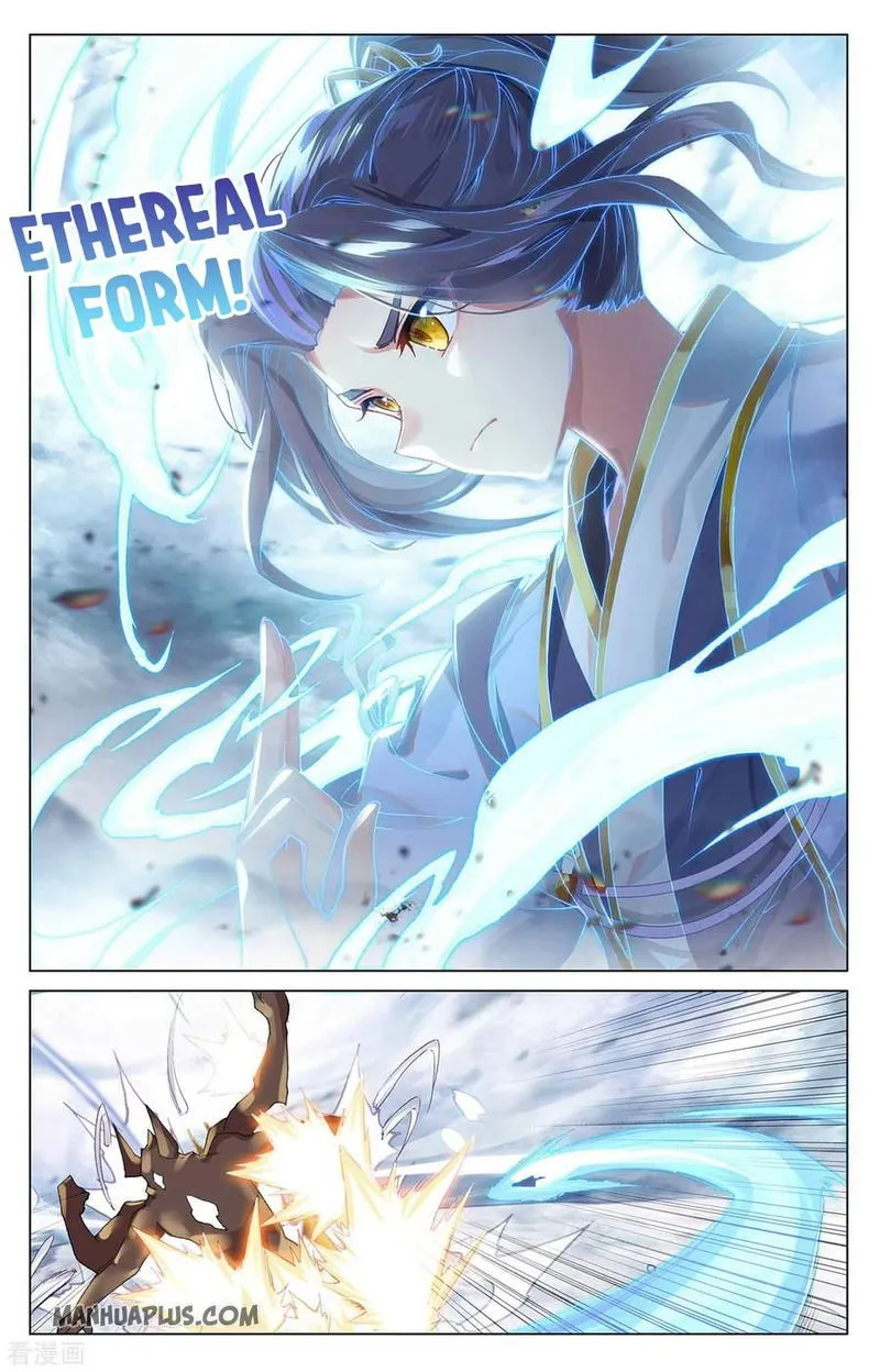 Yuan Zun Chapter 277 Online - página 4