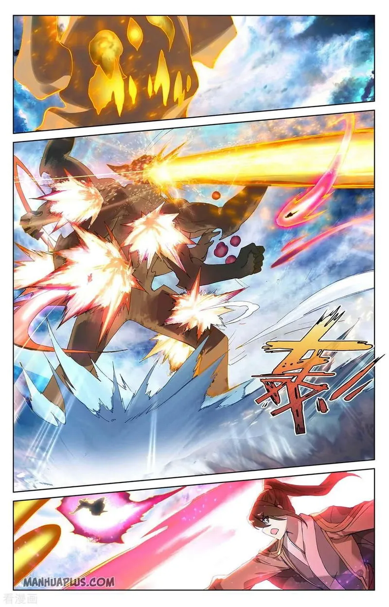 Yuan Zun Chapter 277 Online - página 5