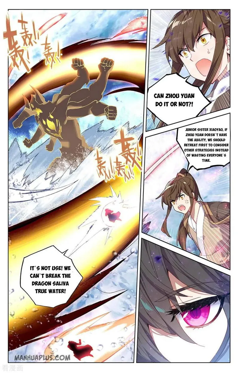 Yuan Zun Chapter 277 Online - página 7