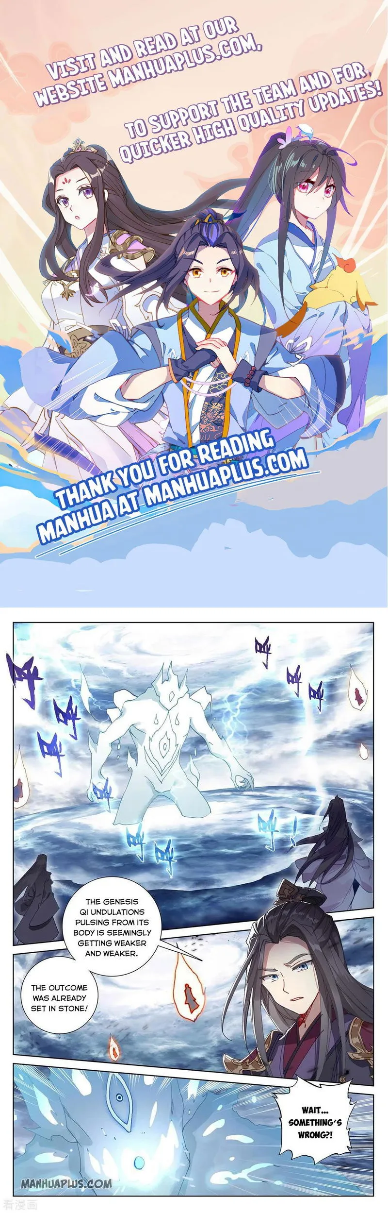 Yuan Zun Chapter 278 Online - página 1