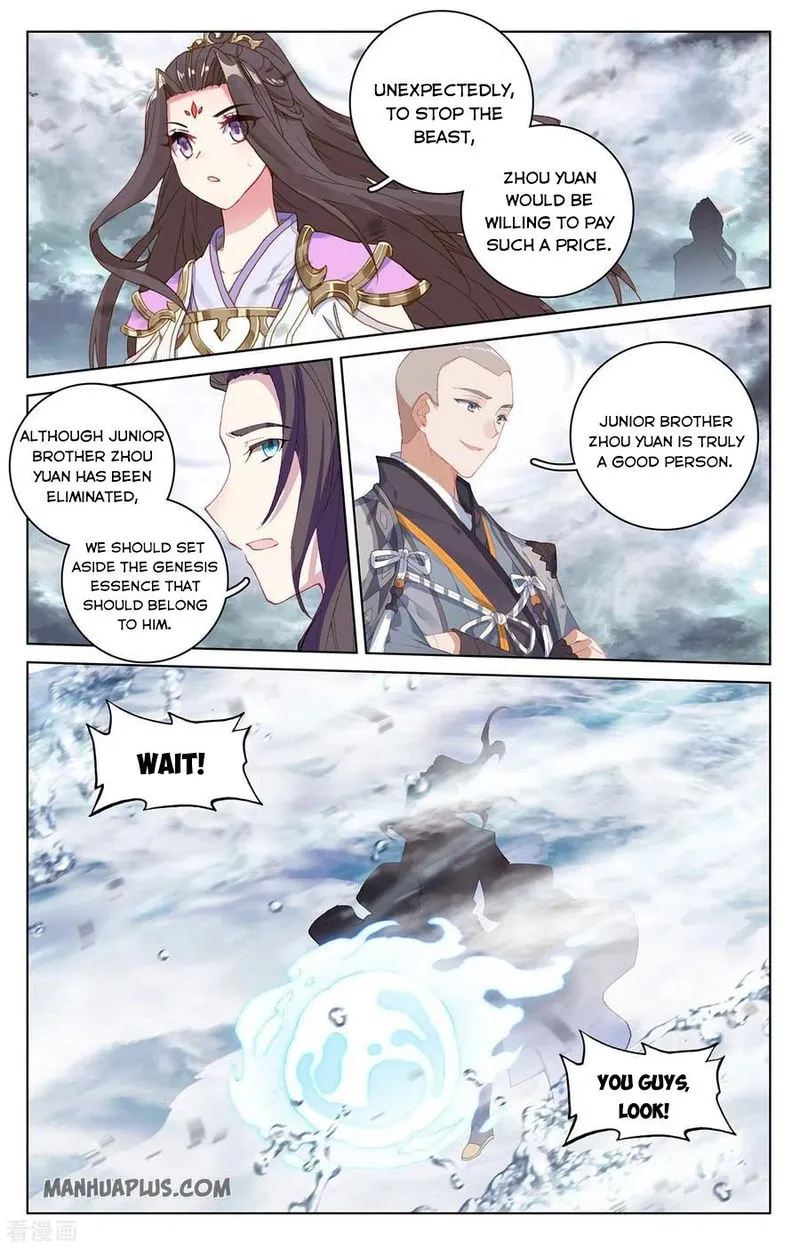 Yuan Zun Chapter 278 Online - página 7
