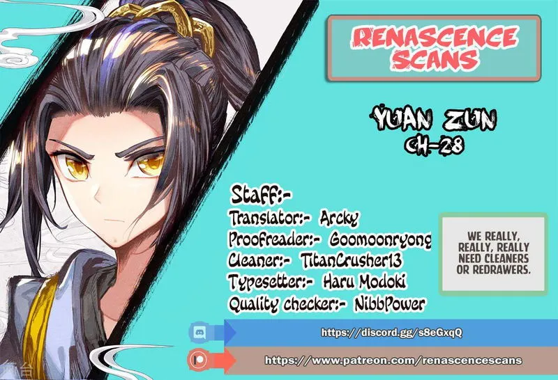 Yuan Zun Chapter 28 Online - página 1