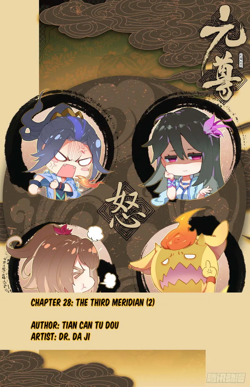 Yuan Zun Chapter 28.5 Online - página 2