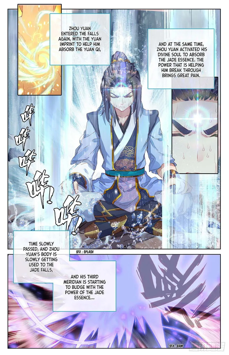 Yuan Zun Chapter 28.5 Online - página 5