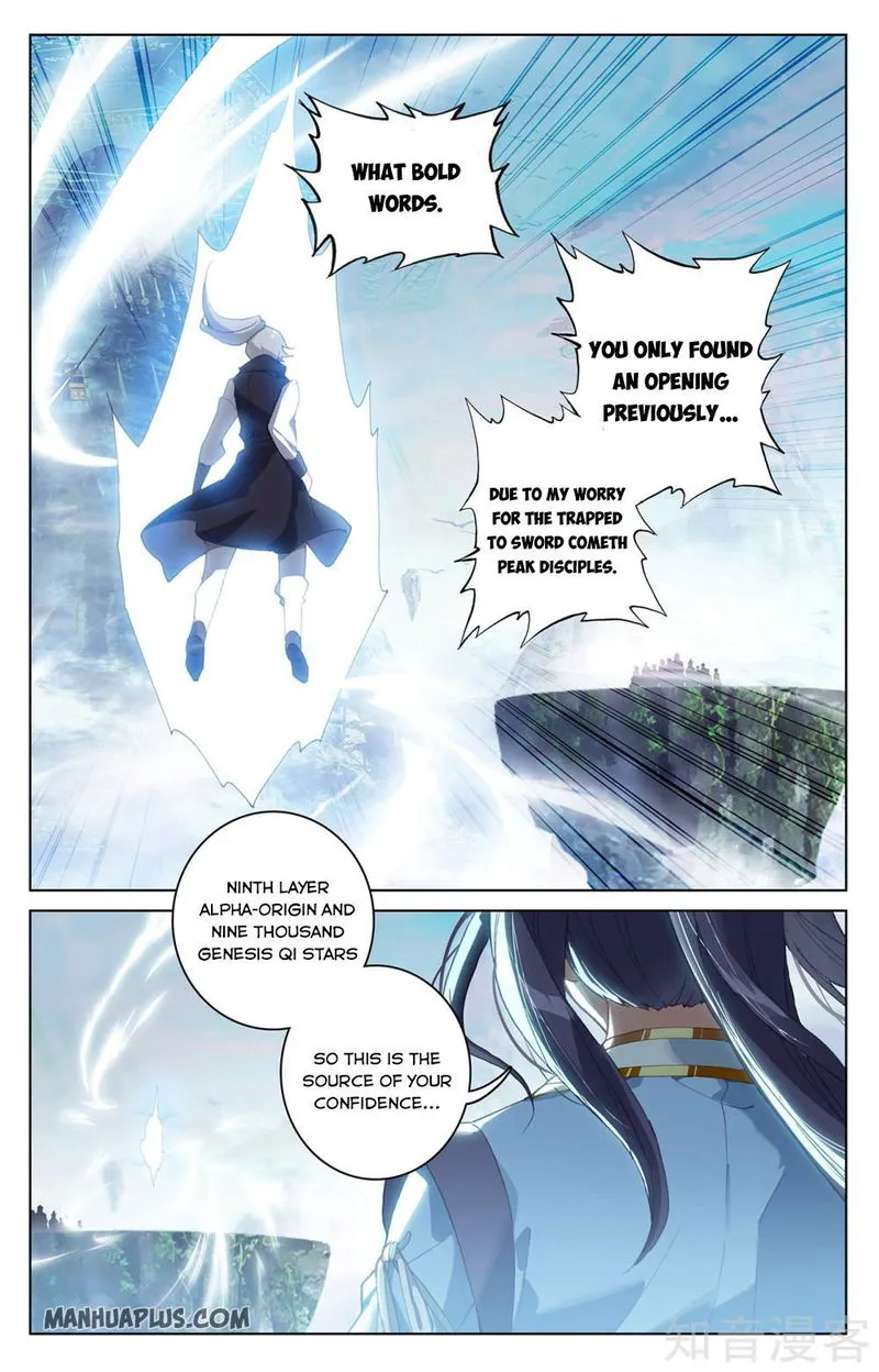Yuan Zun Chapter 280.5 Online - página 2