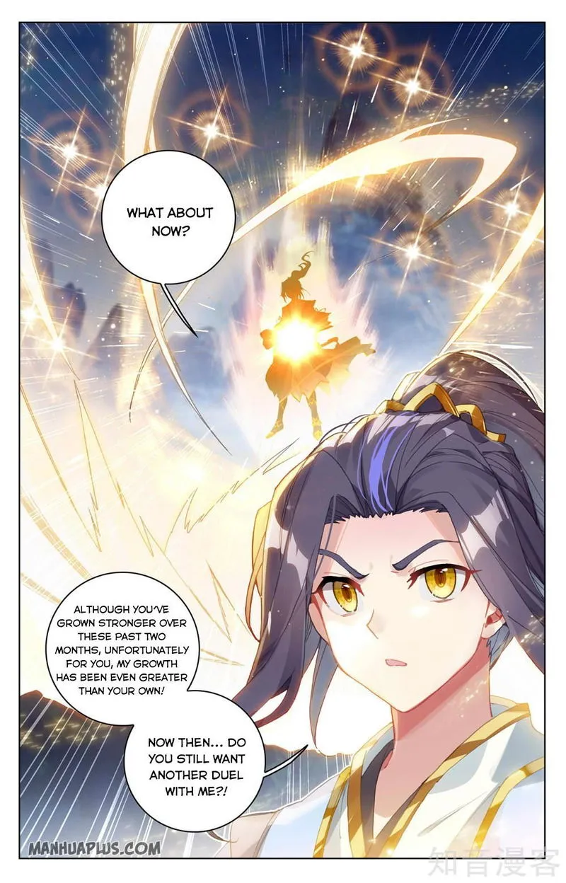 Yuan Zun Chapter 280.5 Online - página 3
