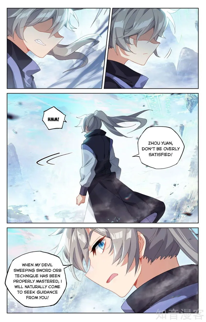 Yuan Zun Chapter 280.5 Online - página 5