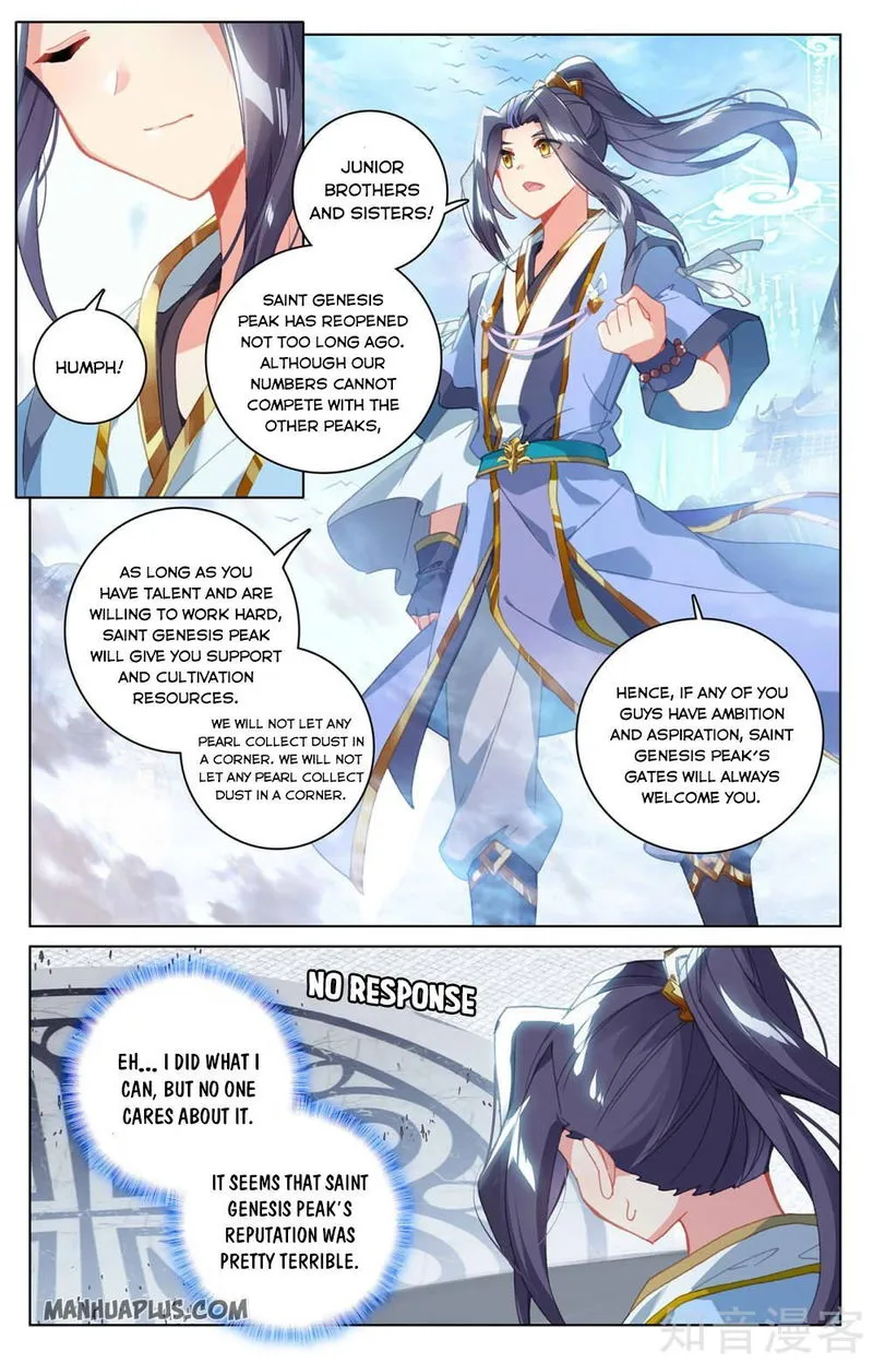 Yuan Zun Chapter 280.5 Online - página 6