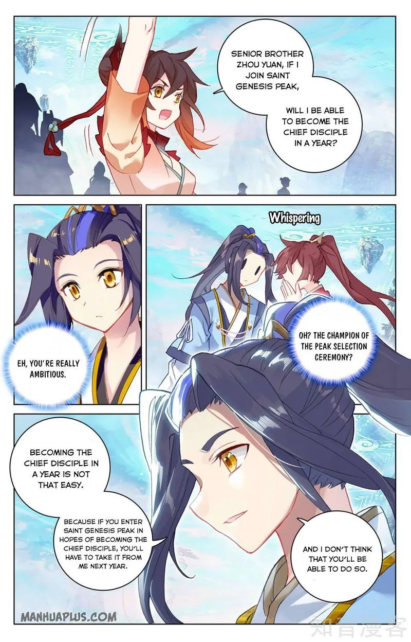 Yuan Zun Chapter 280.5 Online - página 7