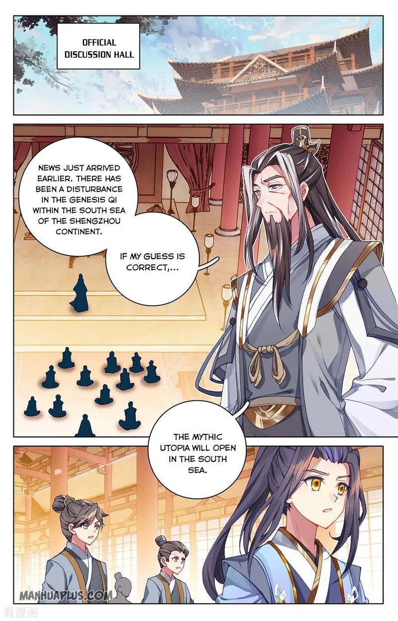 Yuan Zun Chapter 281.5 Online - página 2