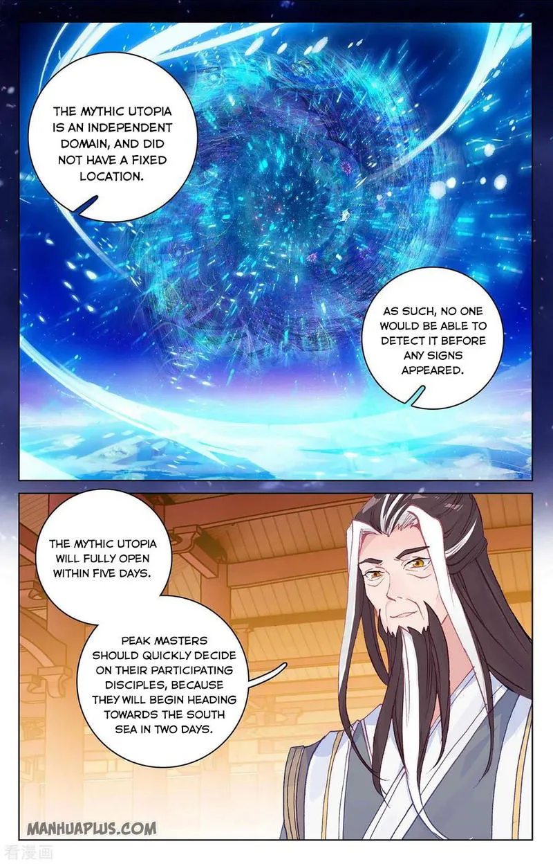 Yuan Zun Chapter 281.5 Online - página 3
