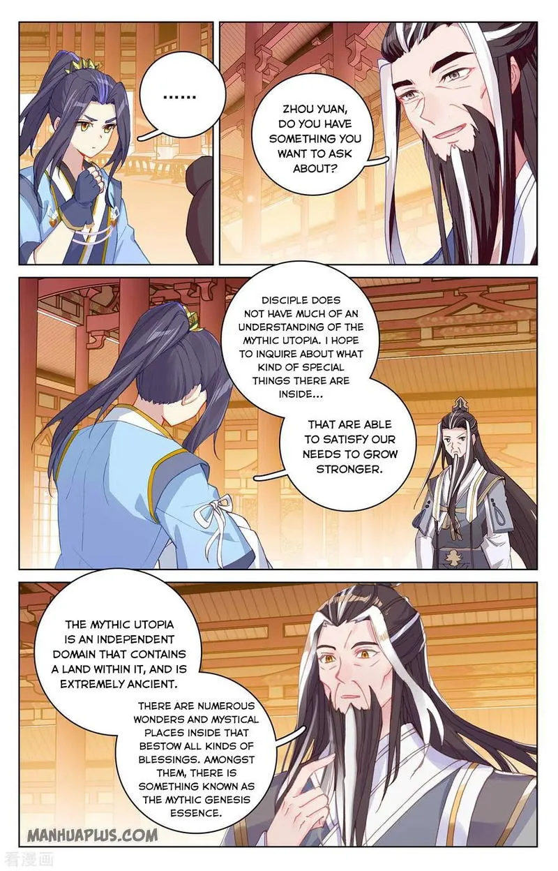 Yuan Zun Chapter 281.5 Online - página 4
