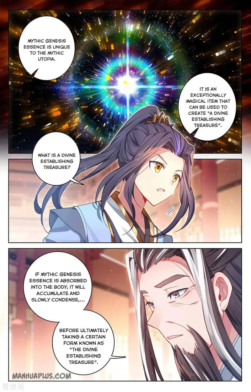 Yuan Zun Chapter 281.5 Online - página 5