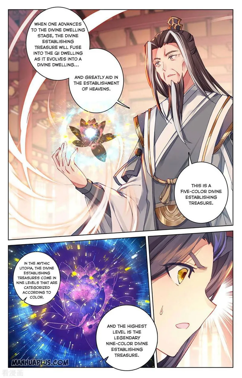 Yuan Zun Chapter 281.5 Online - página 6