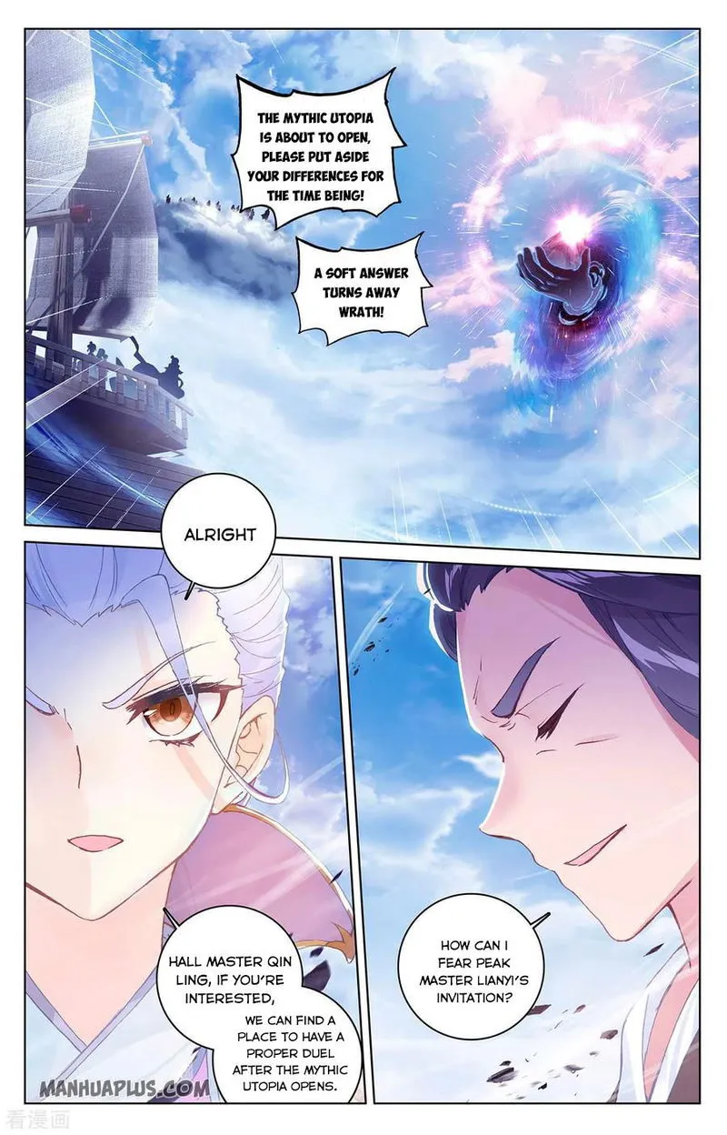 Yuan Zun Chapter 283 Online - página 2