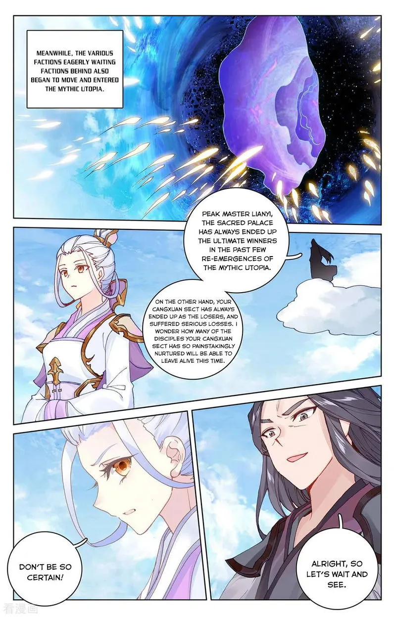 Yuan Zun Chapter 283 Online - página 5