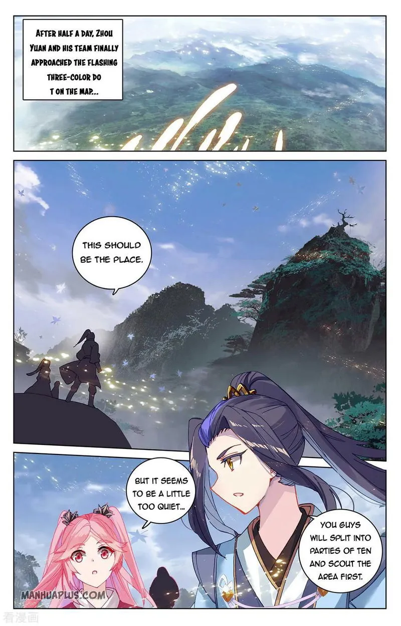 Yuan Zun Chapter 283.5 Online - página 1