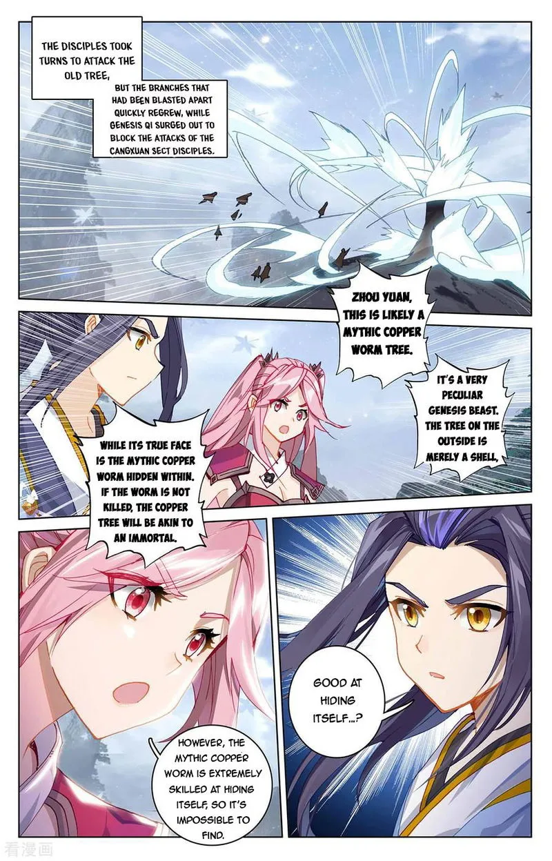 Yuan Zun Chapter 283.5 Online - página 6