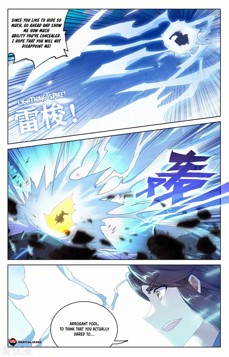 Yuan Zun Chapter 285 Online - página 3