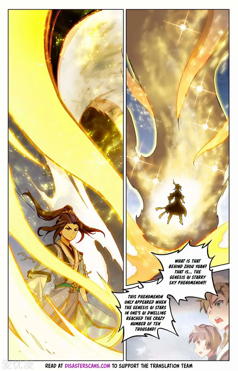 Yuan Zun Chapter 285 Online - página 7