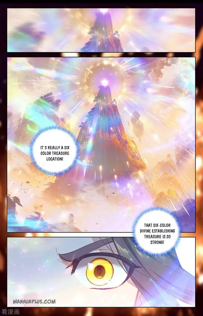 Yuan Zun Chapter 285.5 Online - página 4