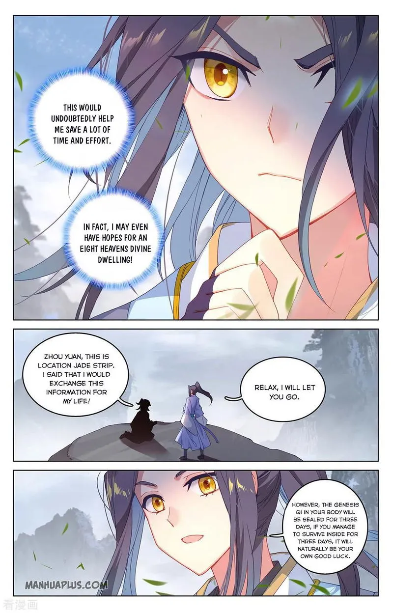 Yuan Zun Chapter 285.5 Online - página 7